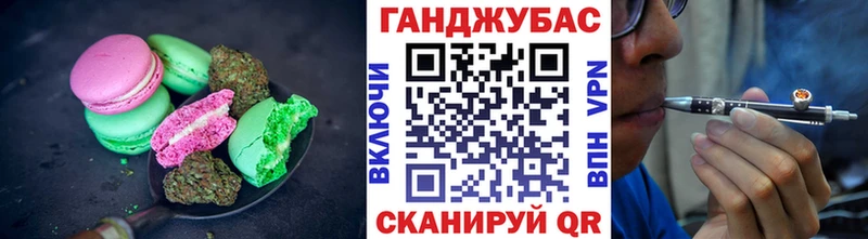 Еда ТГК марихуана  МЕГА зеркало  Константиновск 
