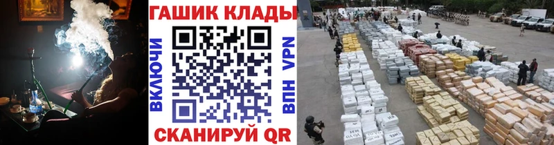Гашиш AMNESIA HAZE Константиновск
