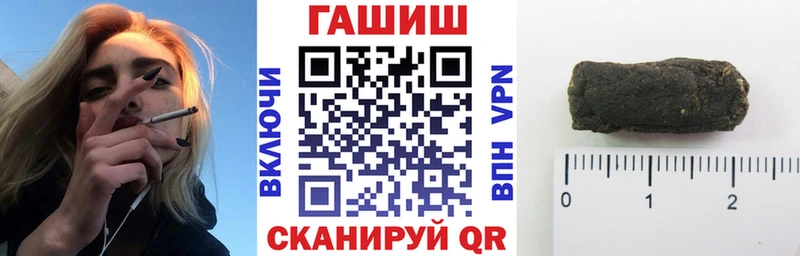 ссылка на мегу   Константиновск  сайты даркнета как зайти  ГАШ индика сатива 