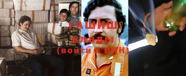 амфетамин Семёнов