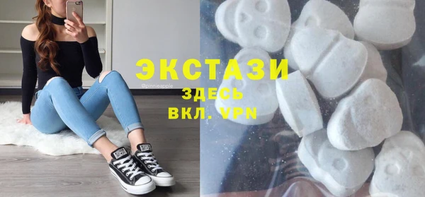 прущие грибы Баксан