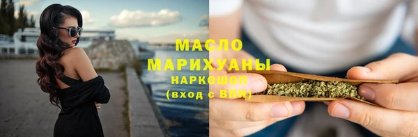 MDMA Premium VHQ Семилуки