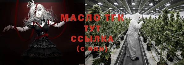 прущие грибы Баксан