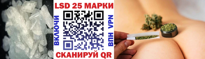 сколько стоит  Константиновск  ЛСД экстази кислота 