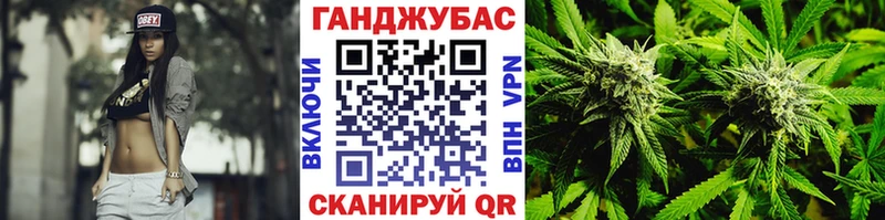OMG ONION  наркошоп  Константиновск  Марихуана SATIVA & INDICA 